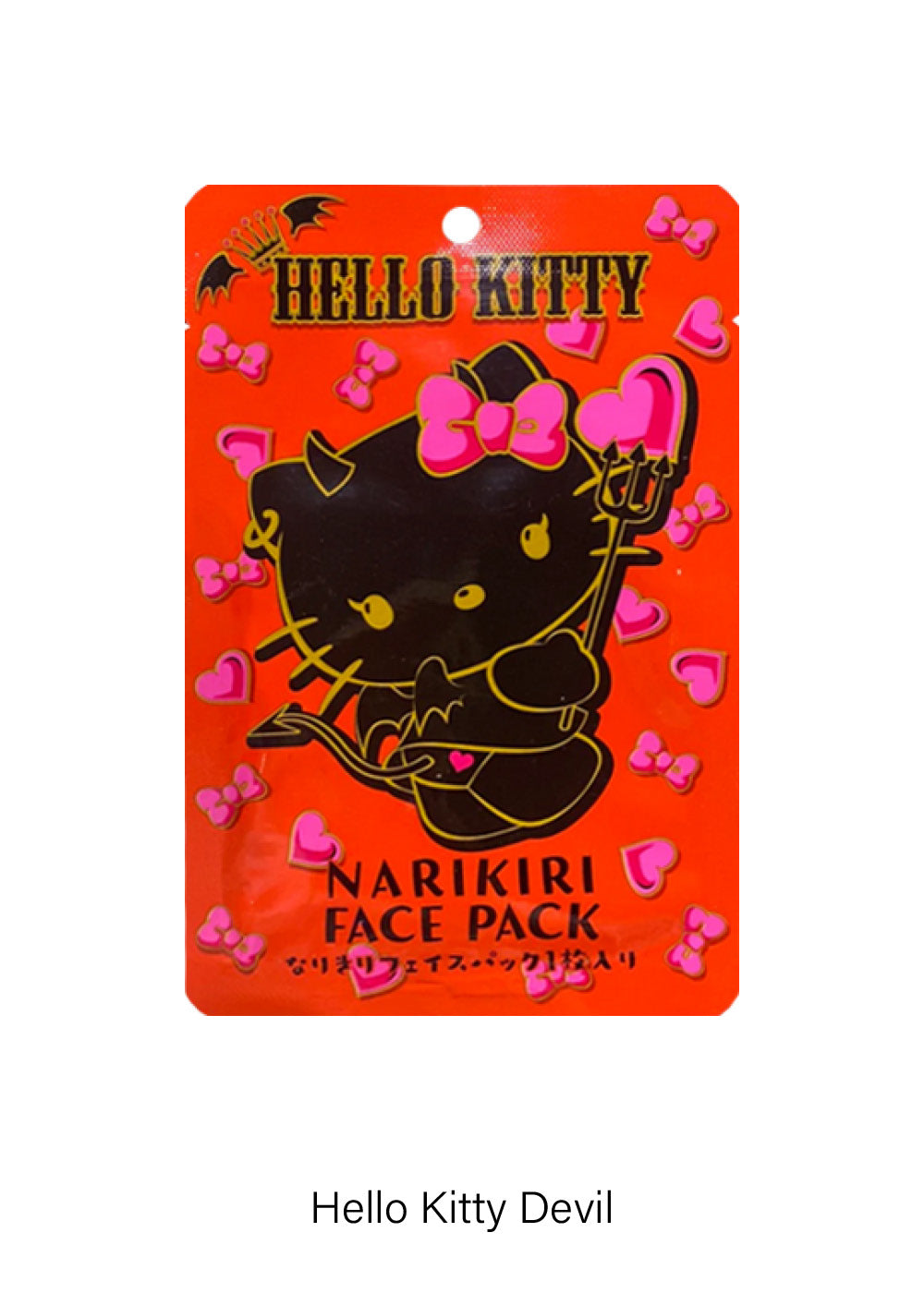ASUNAROSYA Sanrio Narikiri Face Mask – Shop Miss A