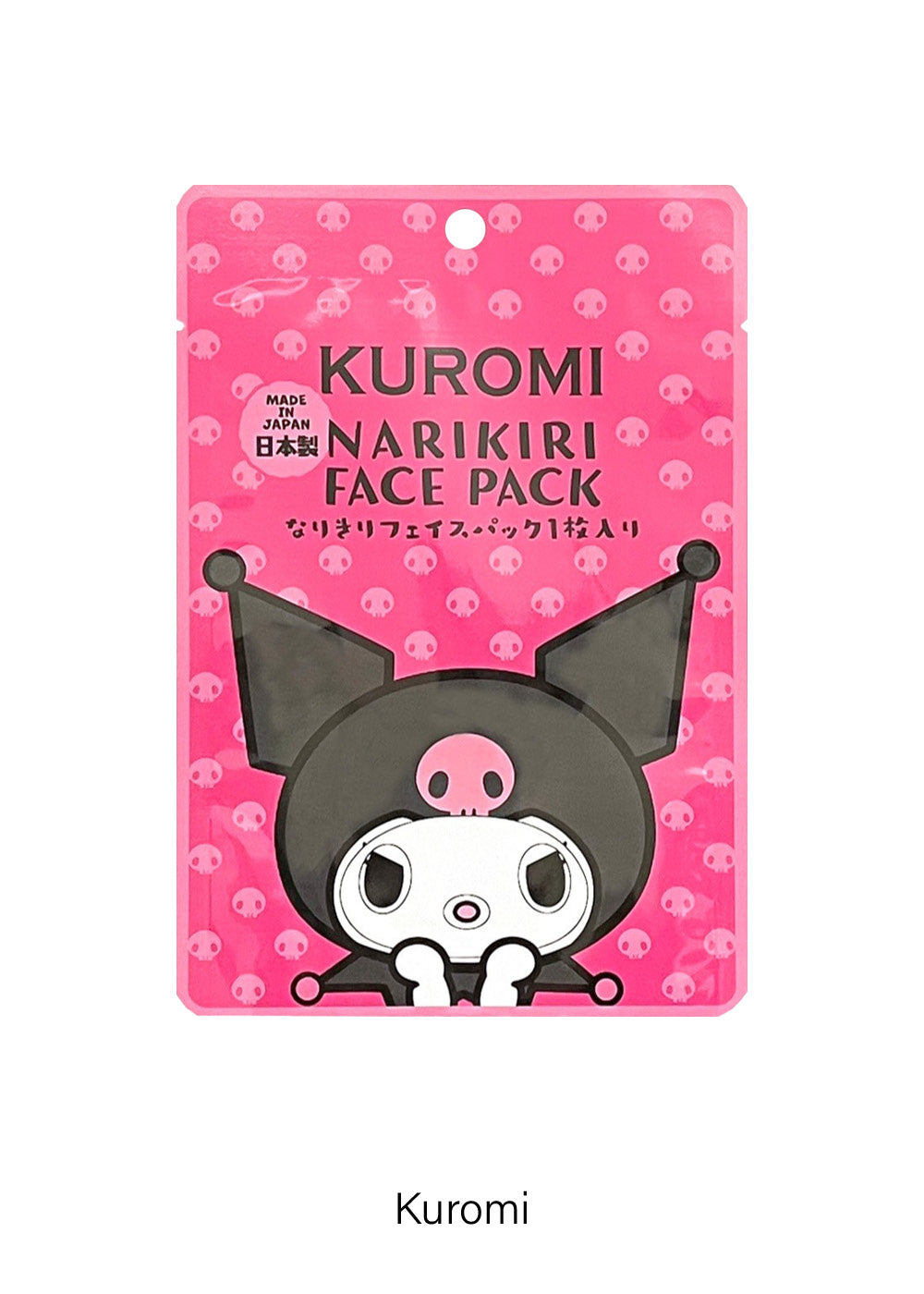ASUNAROSYA Sanrio Narikiri Face Mask – Shop Miss A