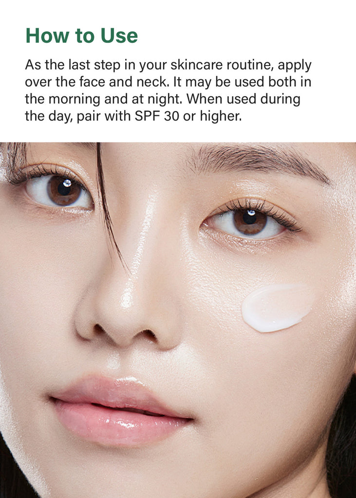 Anua Heartleaf 70 Intense Calming Cream 50ml Seoul Scandal - Shop Miss A