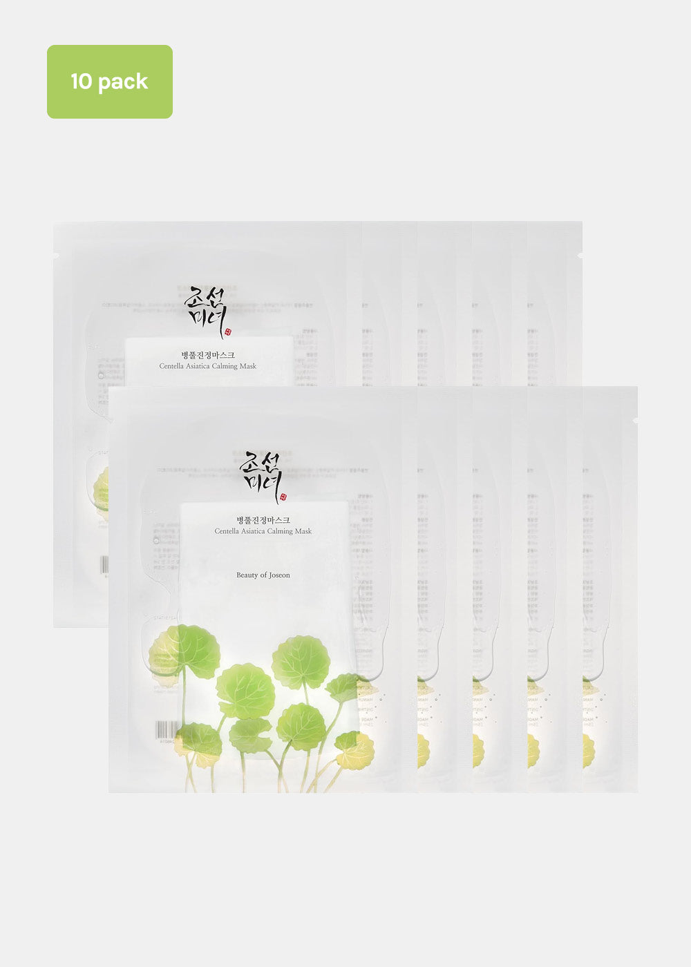 Beauty of Joseon Centella Asiatica Calming Mask – Shop Miss A