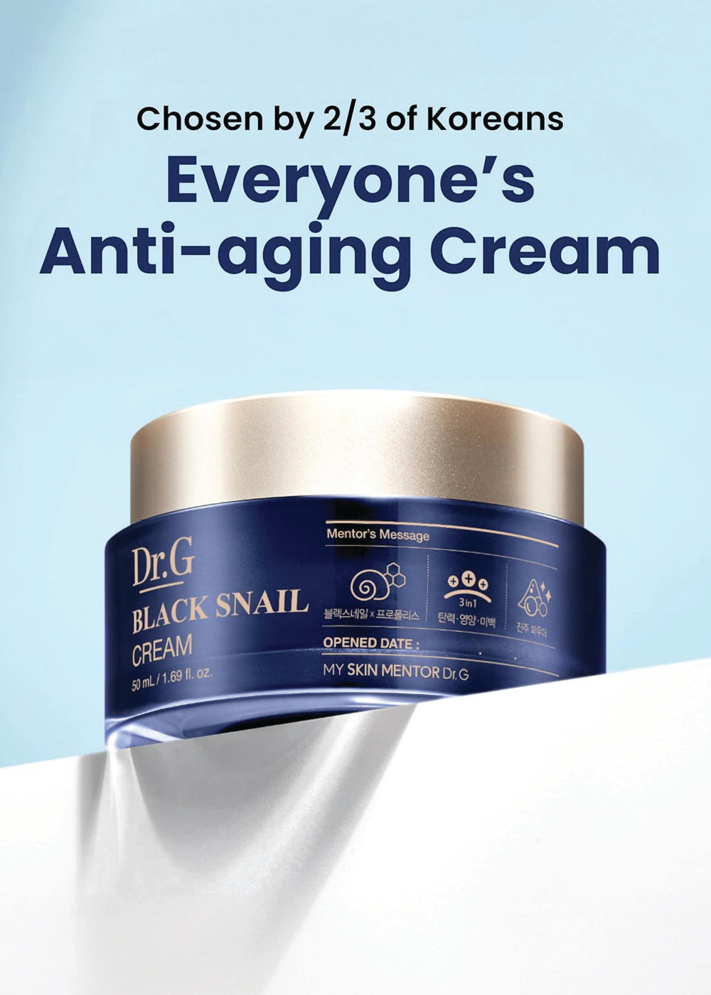 Dr.G Black Snail Cream 50ml – Shop Miss A