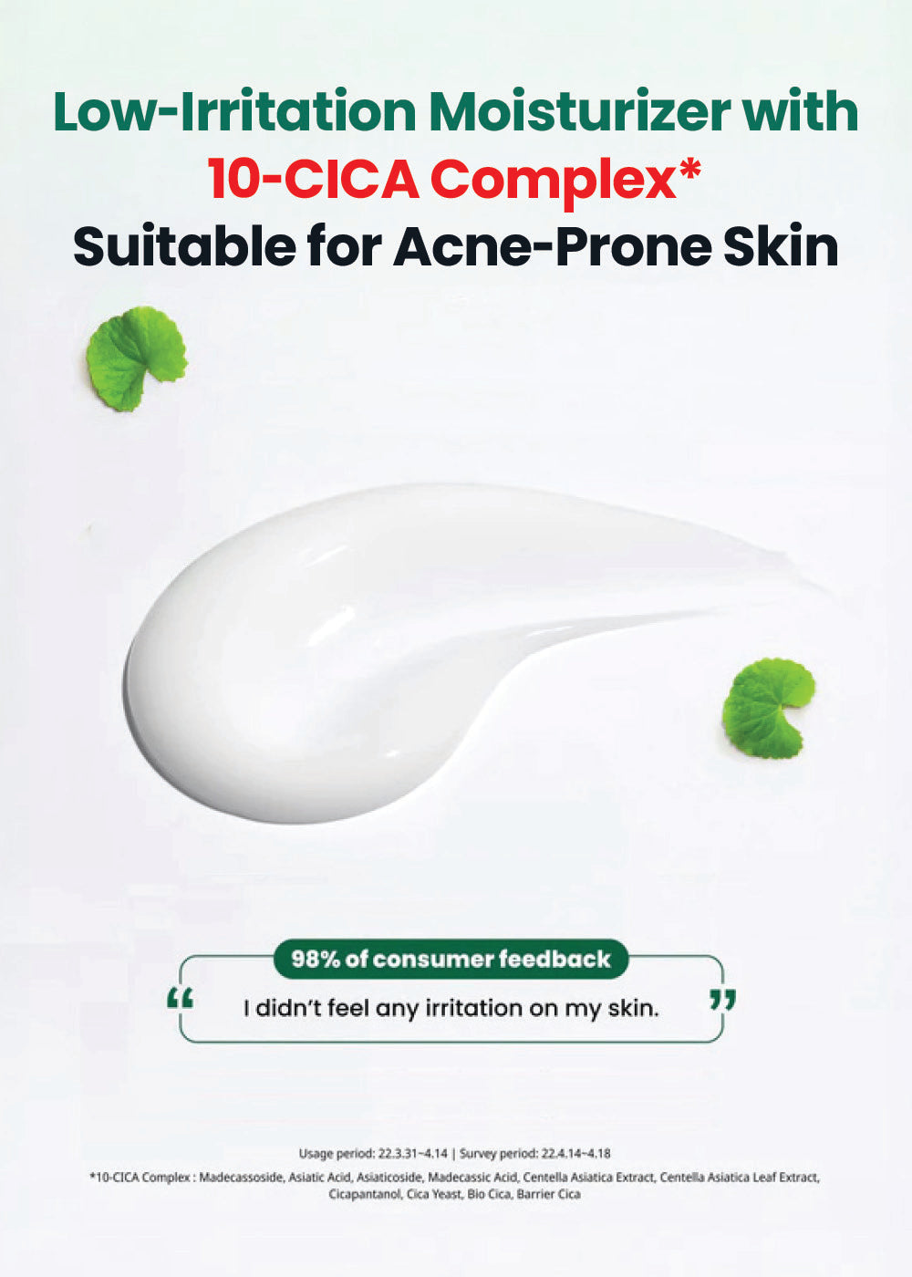 Dr.G R.E.D Blemish Clear Soothing Cream 70ml – Shop Miss A