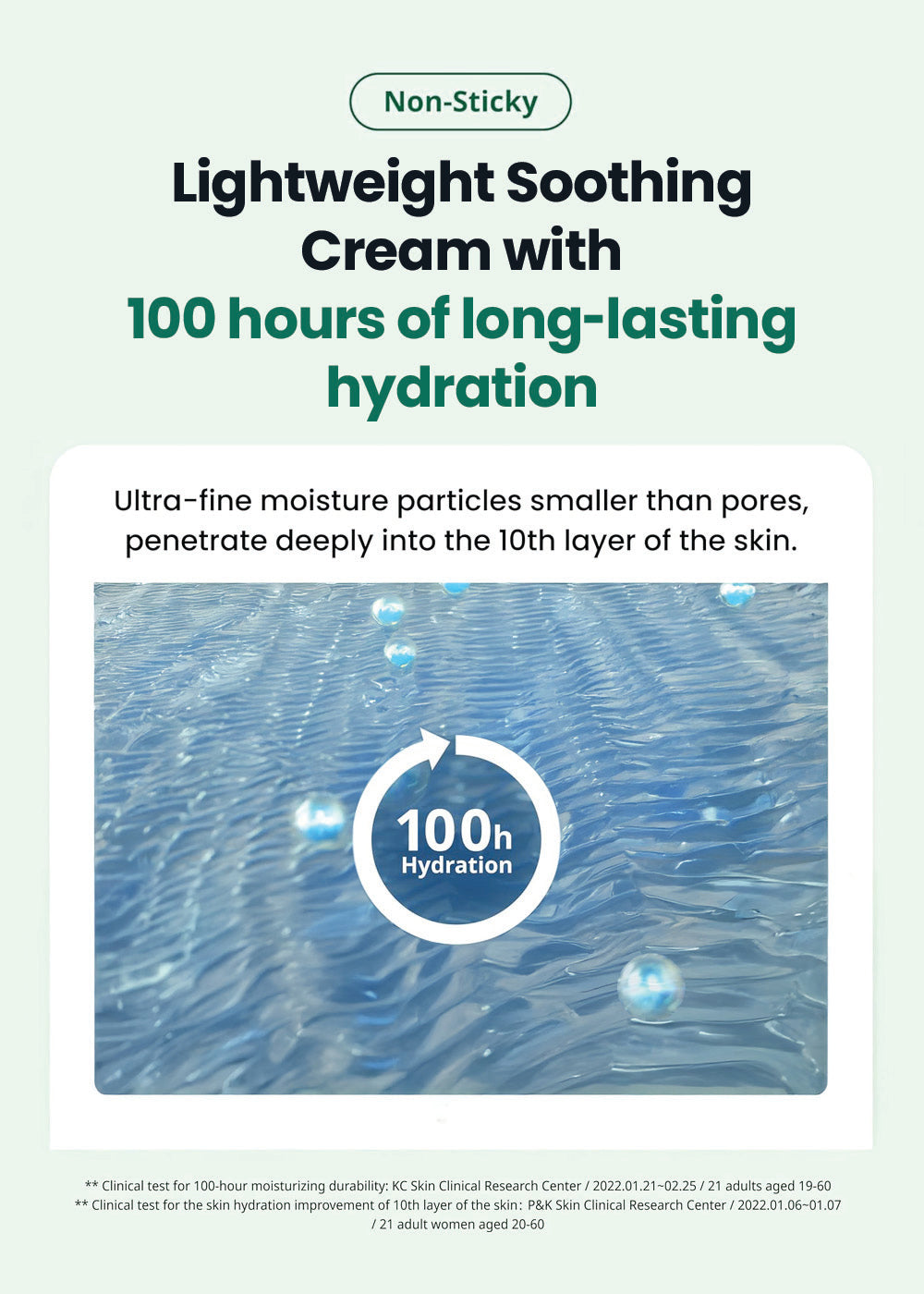 Dr.G R.E.D Blemish Clear Soothing Cream 70ml – Shop Miss A