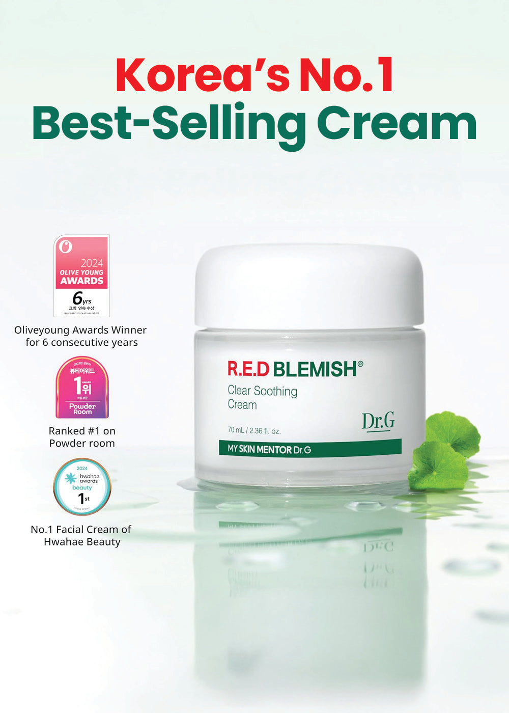 Dr.G R.E.D Blemish Clear Soothing Cream 70ml – Shop Miss A