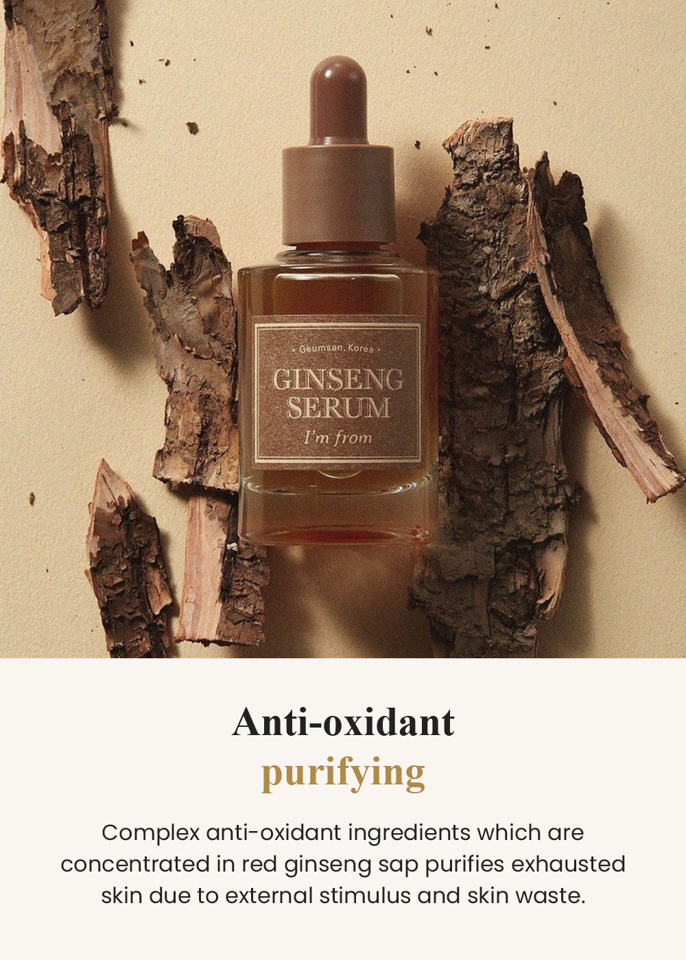 I'm from Ginseng Serum 30ml – Shop Miss A