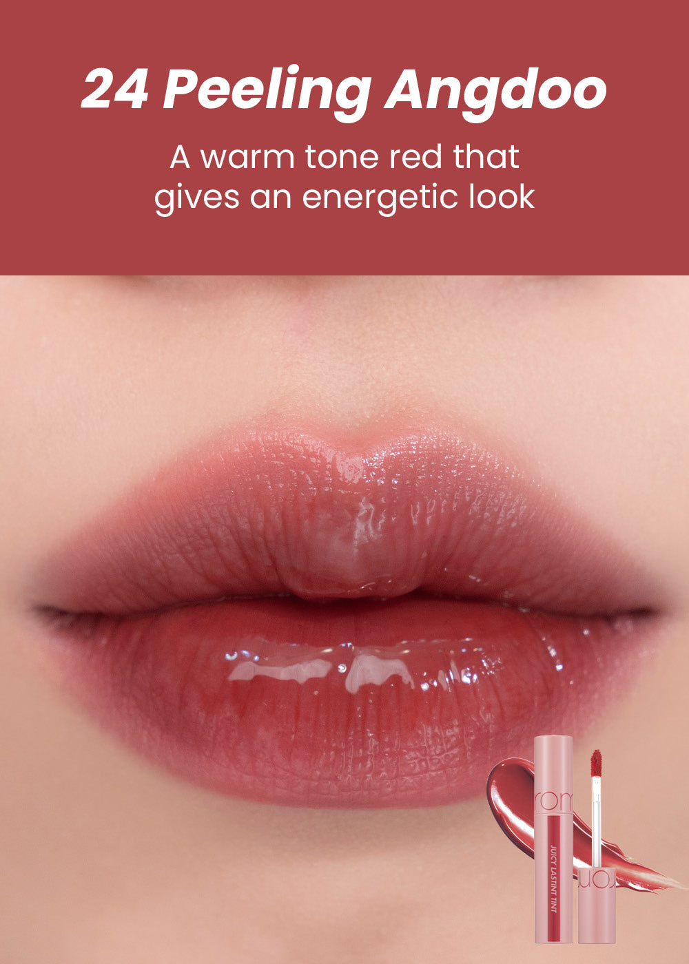 rom&nd Juicy Lasting Tint – Shop Miss A