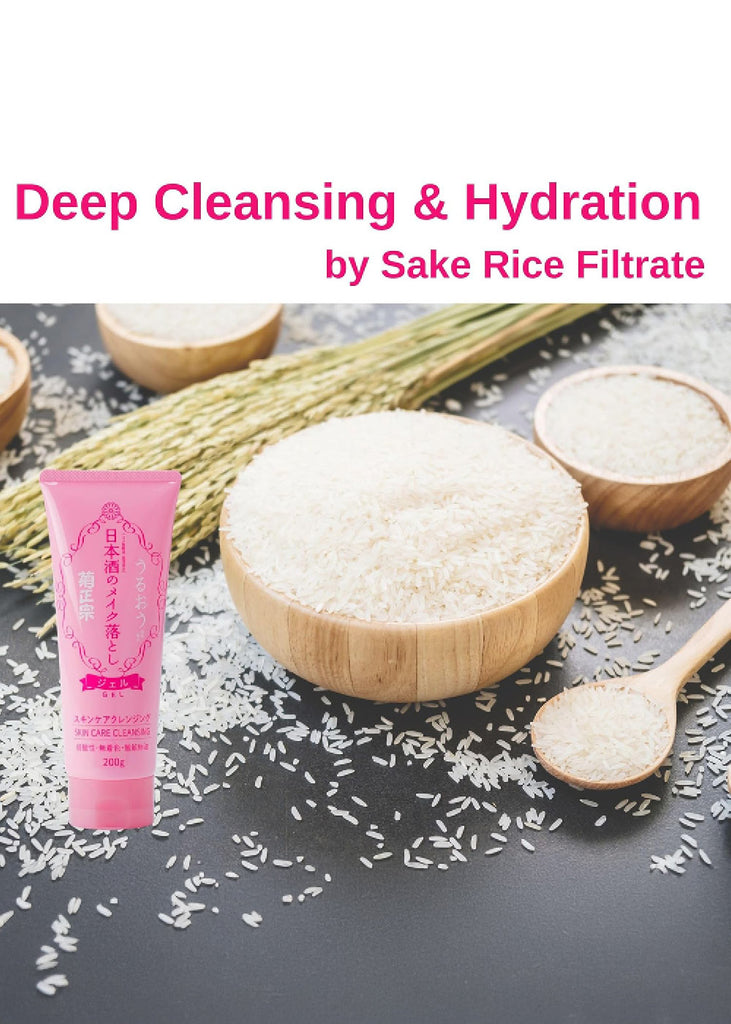 Kiku-Masamune Japanese Sake Skin Care Cleansing 200g – Shop Miss A