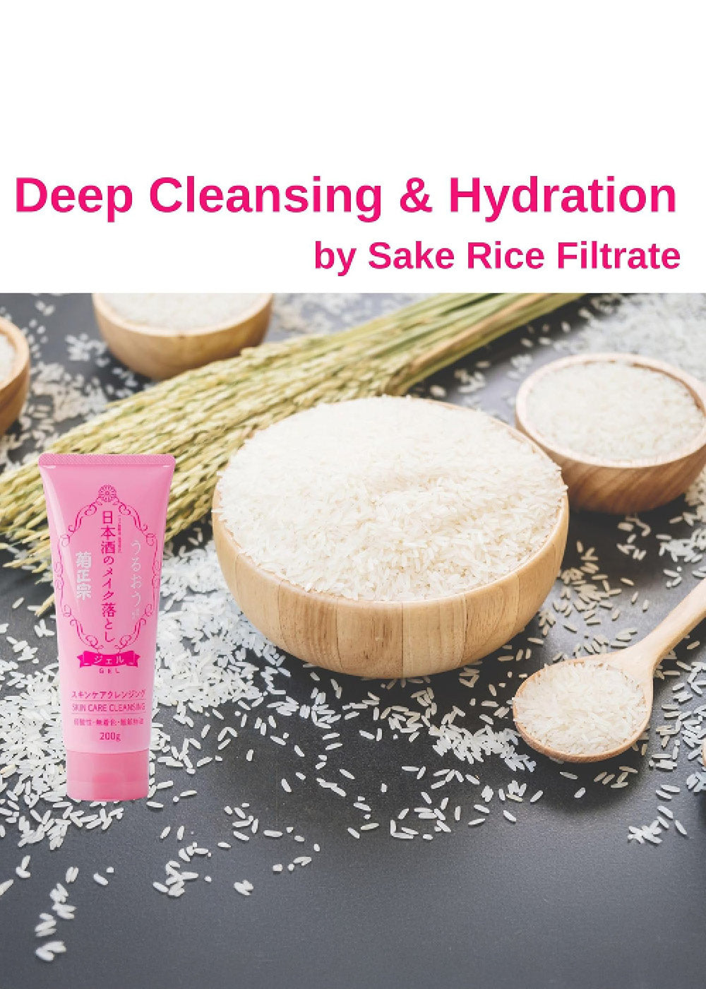 Kiku-Masamune Japanese Sake Skin Care Cleansing 200g – Shop Miss A