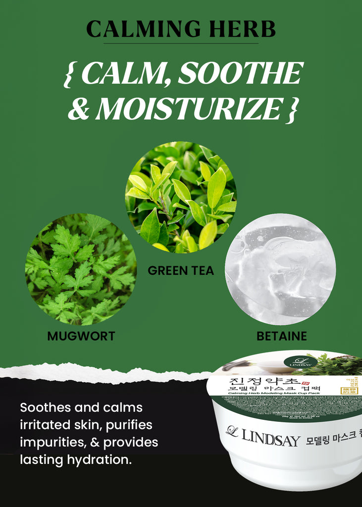 LINDSAY Disposable Modeling Mask Cup Pack 28g Calming Herb Seoul Scandal - Shop Miss A