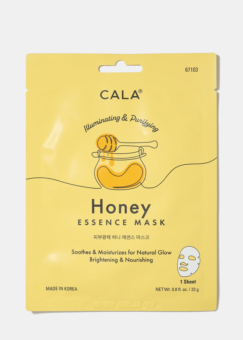 Honey Essence Sheet Mask – Shop Miss A