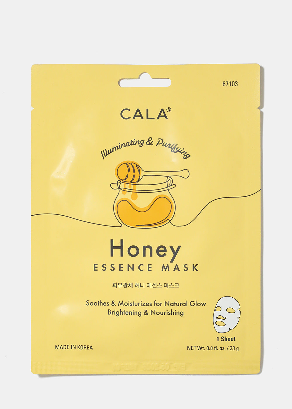 Honey Essence Sheet Mask