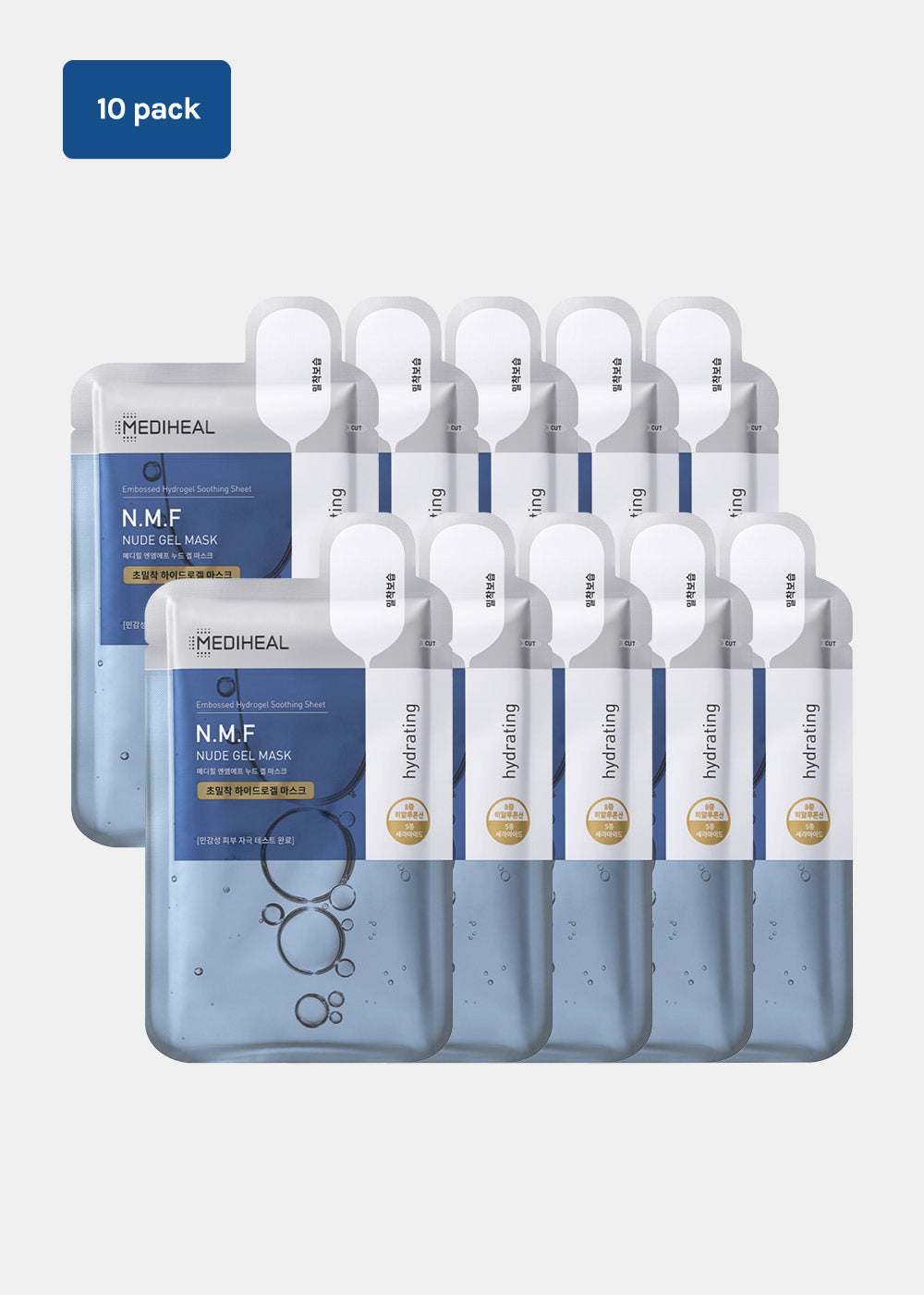 MEDIHEAL Nude Gel Mask – Shop Miss A