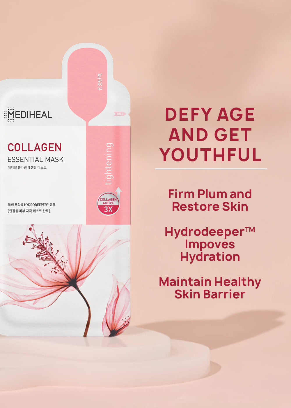 MEDIHEAL Essential Mask – Shop Miss A