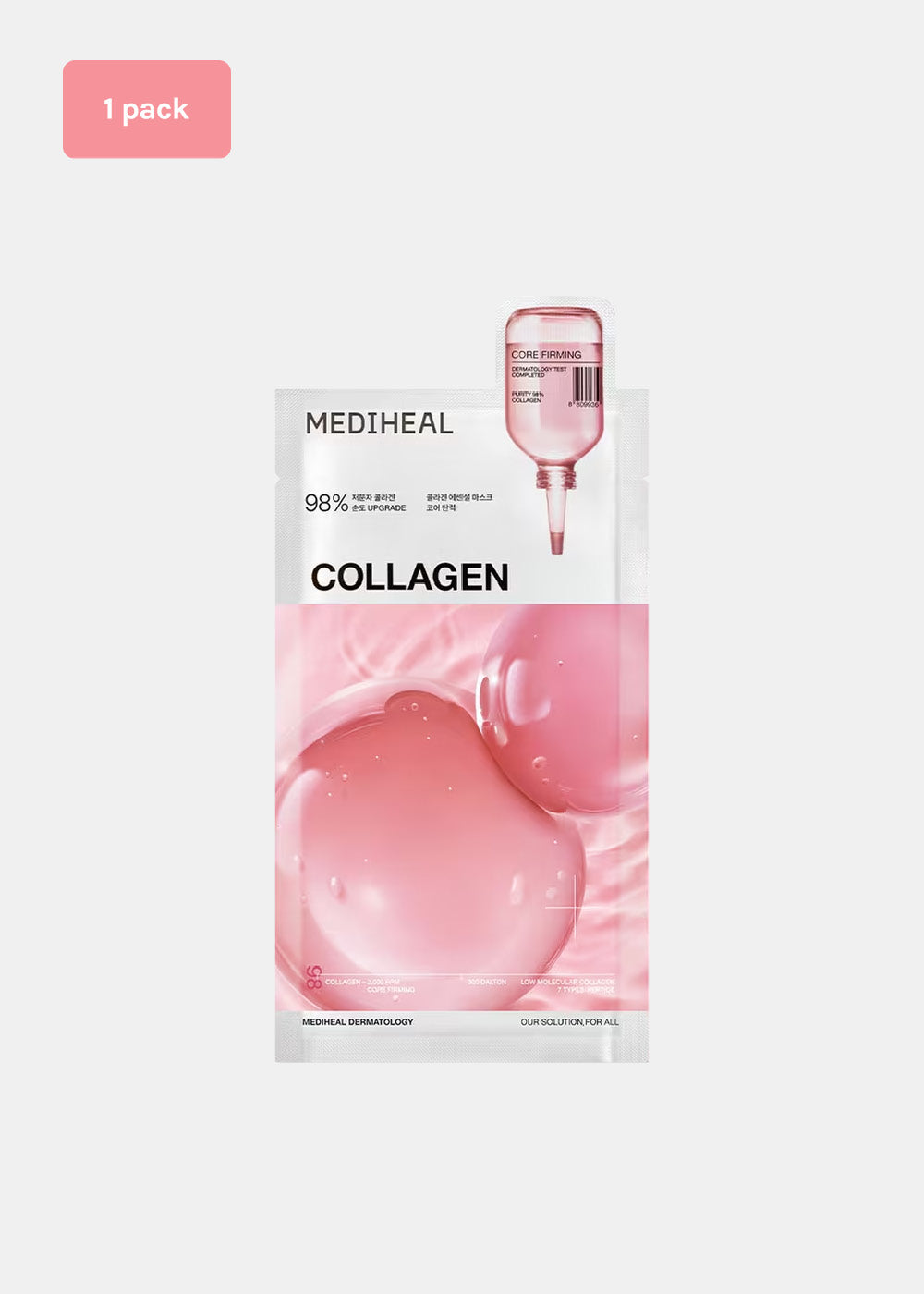 MEDIHEAL Essential Mask – Shop Miss A