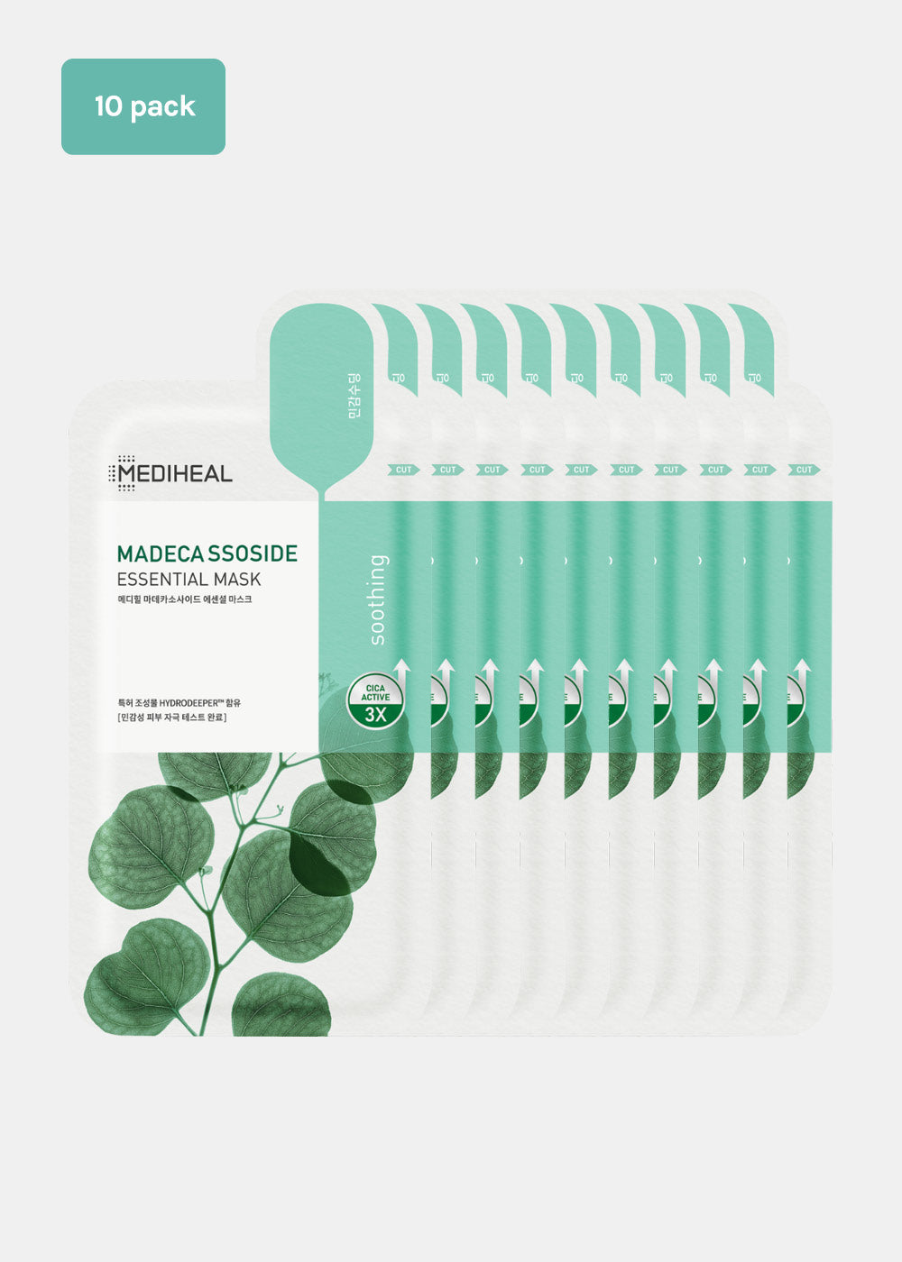 MEDIHEAL Essential Mask – Shop Miss A