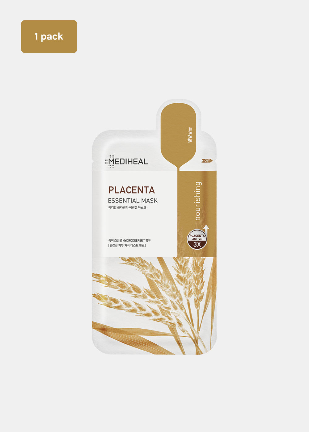 MEDIHEAL Essential Mask – Shop Miss A