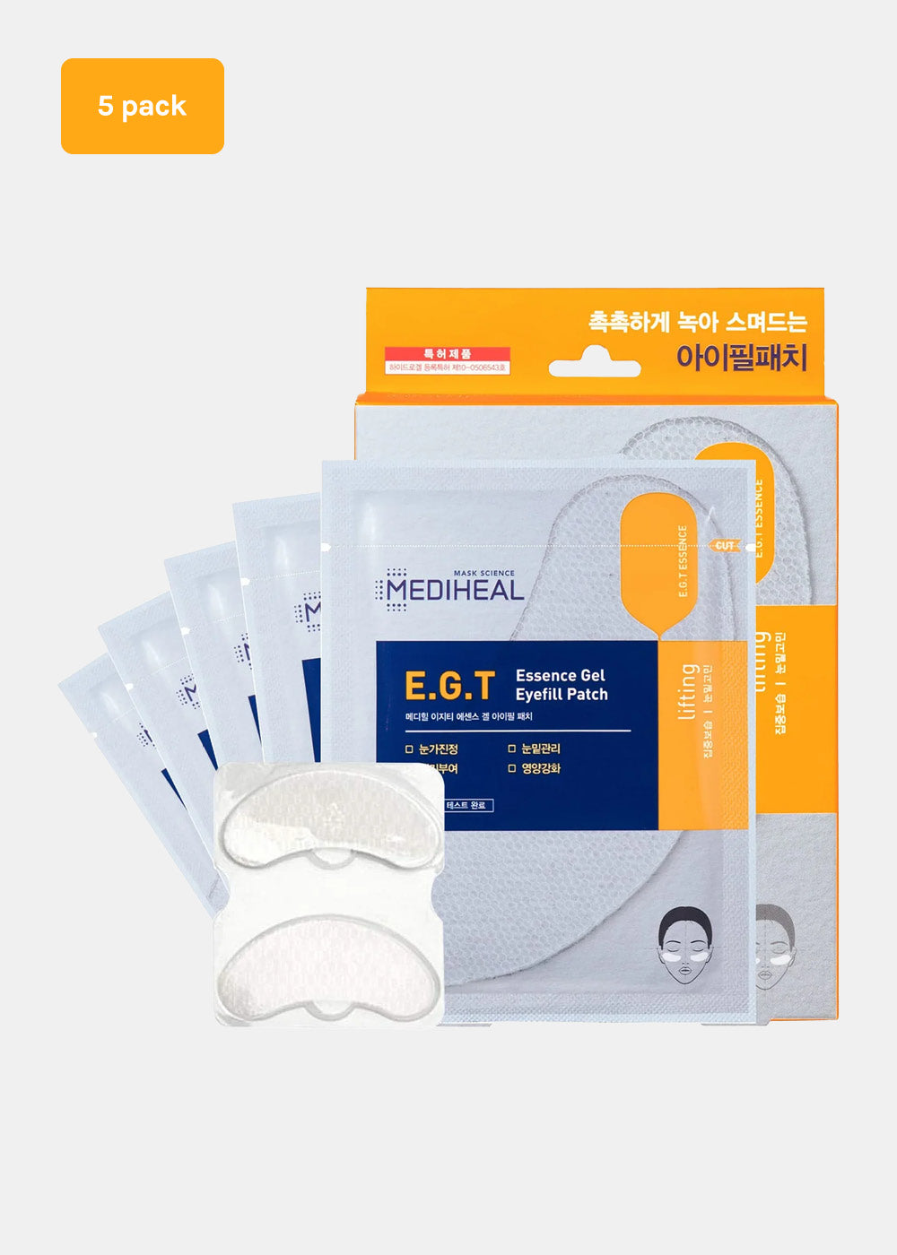 MEDIHEAL Gel Eye Fill Patch – Shop Miss A