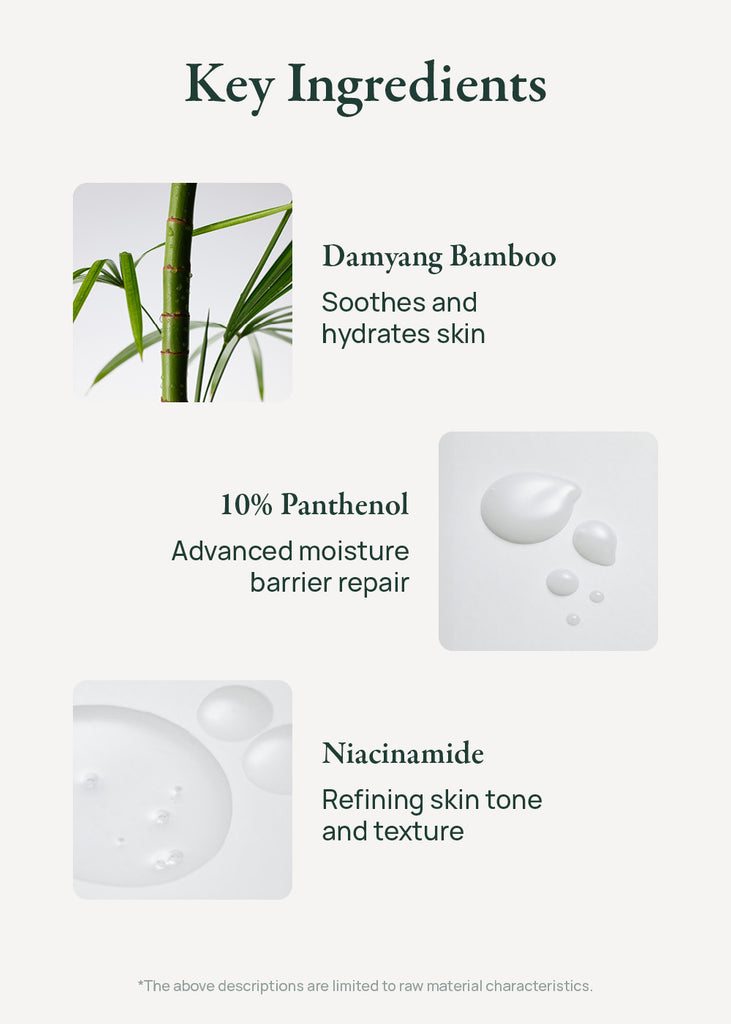 Purito Seoul Mighty Bamboo Panthenol Cream 100ml Seoul Scandal - Shop Miss A