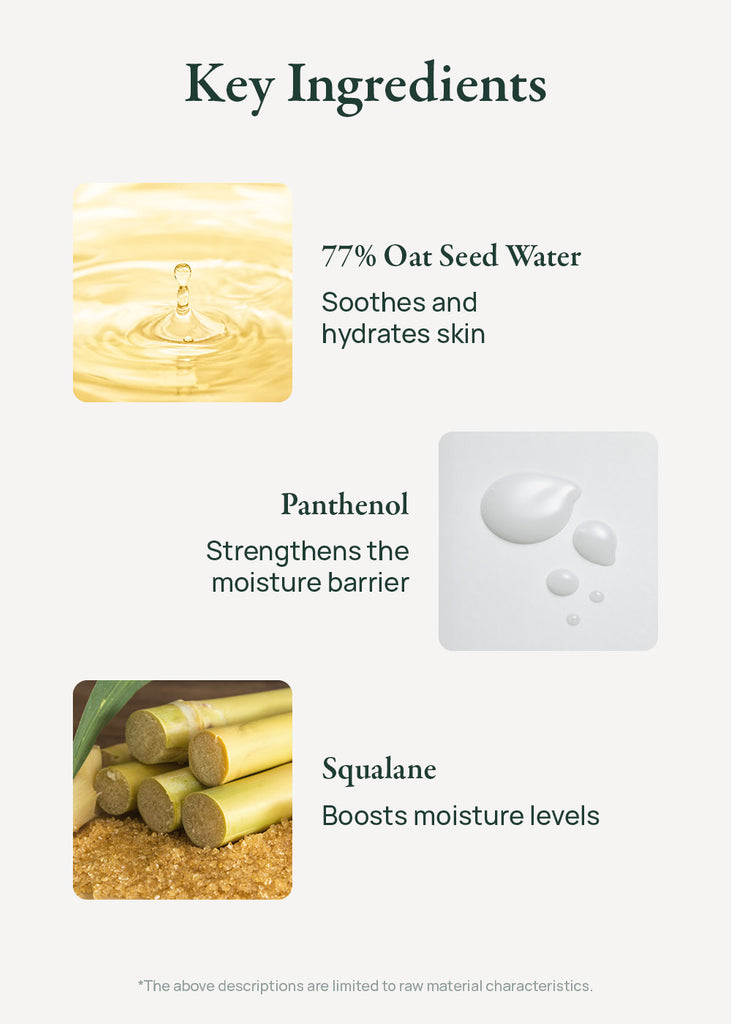 Purito Seoul Oat-In Calming Gel Cream 100ml Seoul Scandal - Shop Miss A