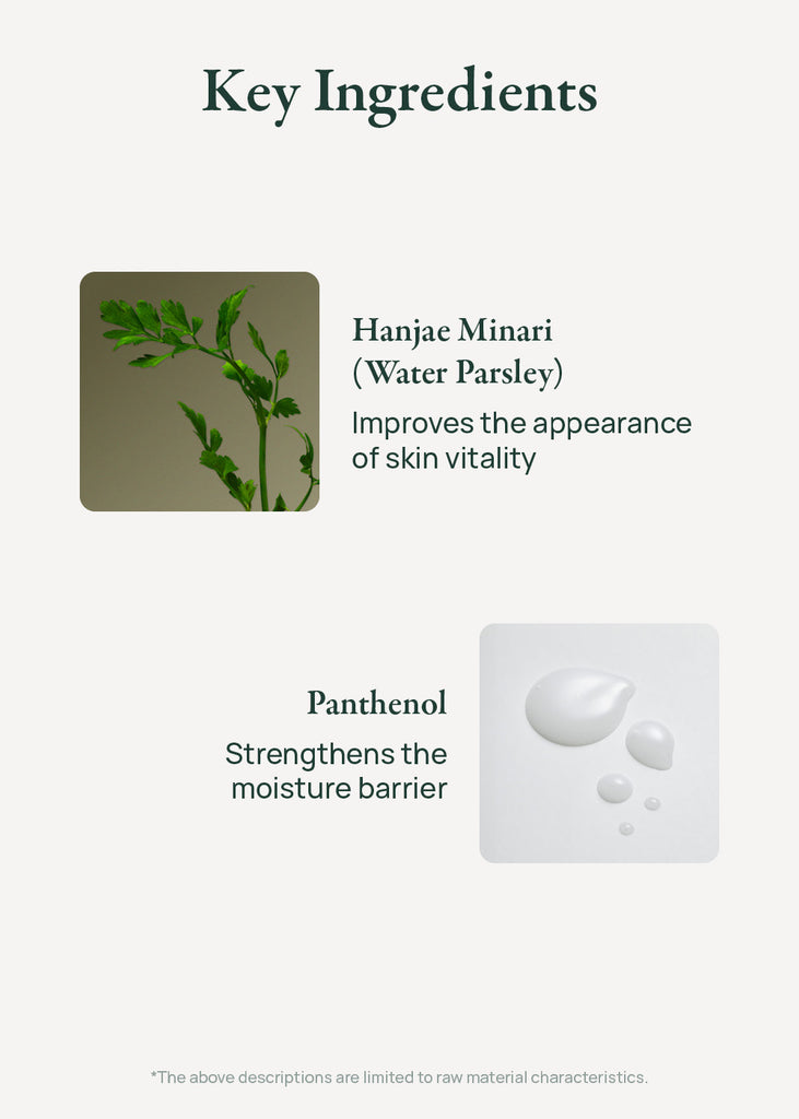 Purito Seoul Sun Day Adventure Sunscreen 50ml Seoul Scandal - Shop Miss A