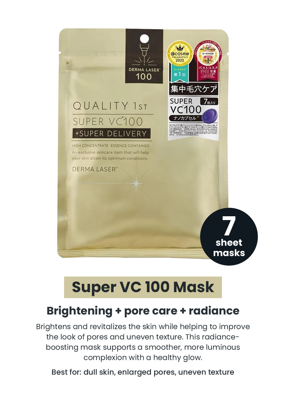 derma laser glutathione Quality 1st Mask (7 Masks) daily wellness Quantity:3.38oz Swisse Astaxanthin Glutathione Complex