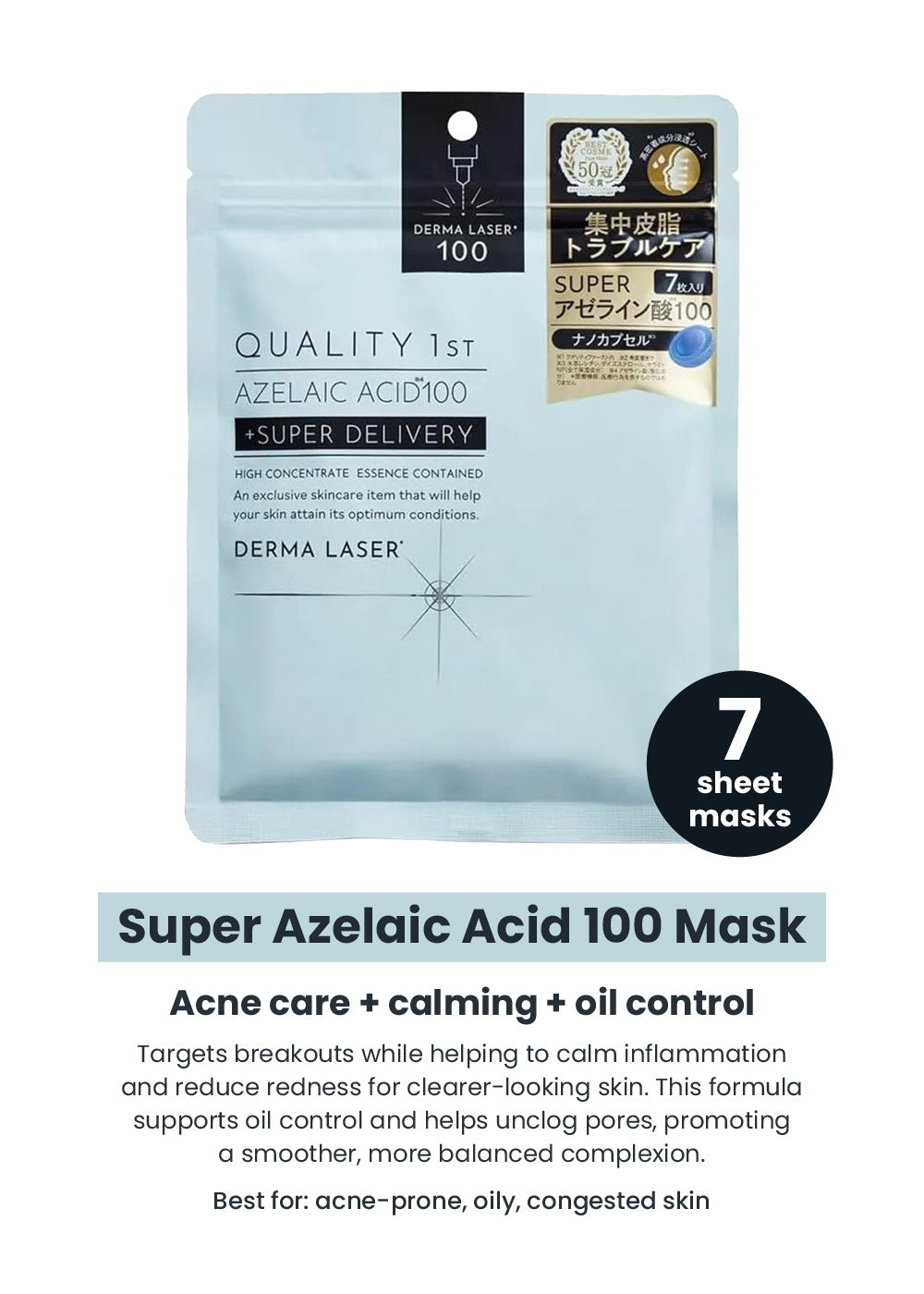 Quality 1st Derma Laser Mask (7 Masks) – Shop Miss A