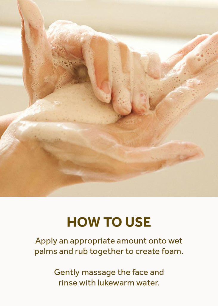 SKIN1004 Madagascar Centella Ampoule Foam 125ml Seoul Scandal - Shop Miss A