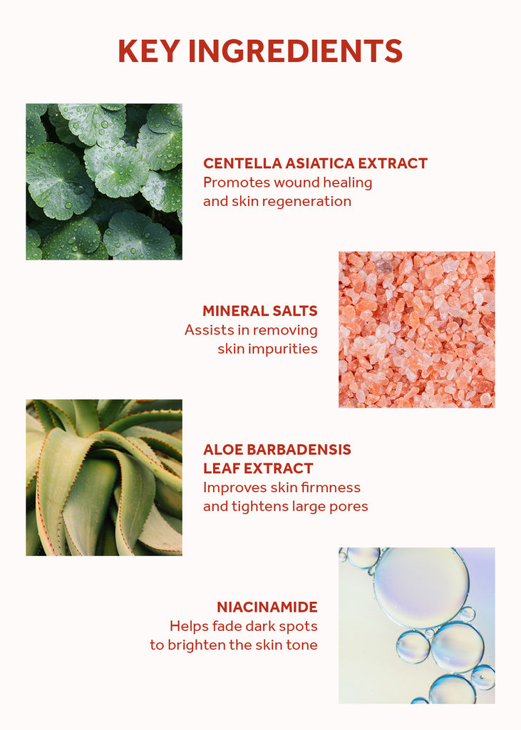 SKIN1004 Madagascar Centella Poremizing Light Gel Cream 75ml Seoul Scandal - Shop Miss A