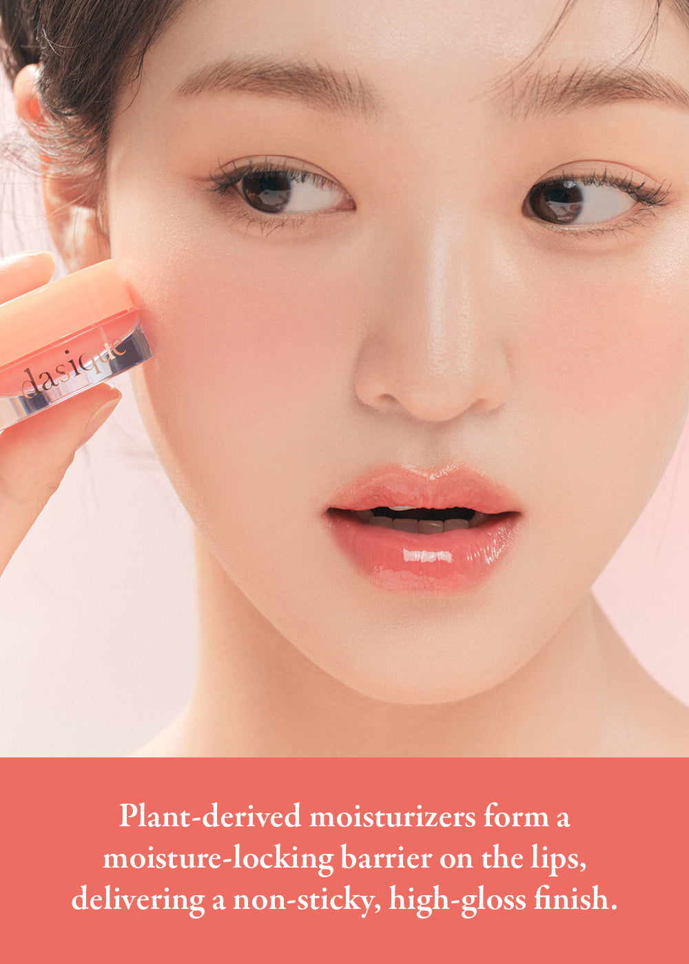 dasique Fruity Lip Jam – Shop Miss A