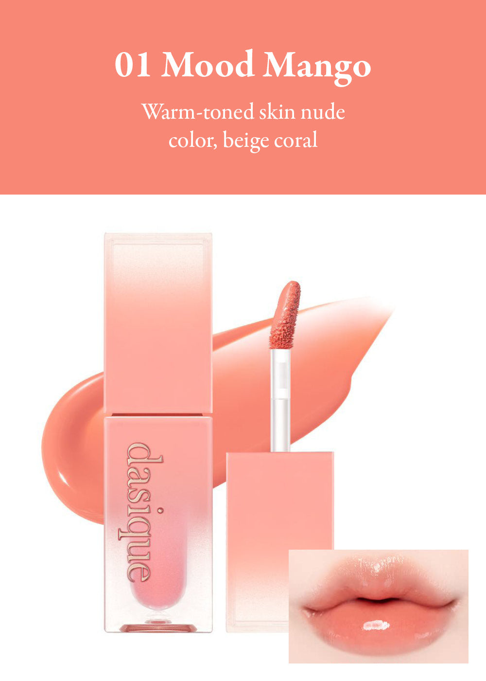 dasique Juicy Dewy Tint – Shop Miss A