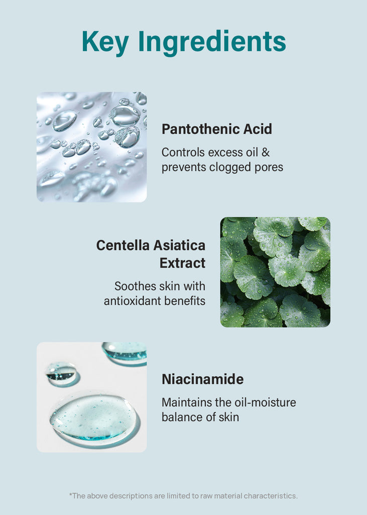 numbuzin No. 1 Pantothenic B5 Active Soothing Cream 80ml Seoul Scandal - Shop Miss A