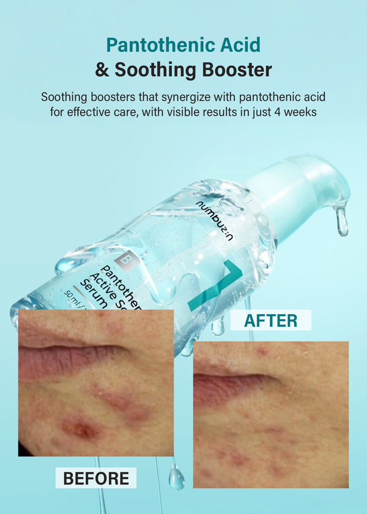 numbuzin No. 1 Pantothenic B5 Active Soothing Serum 50ml Seoul Scandal - Shop Miss A