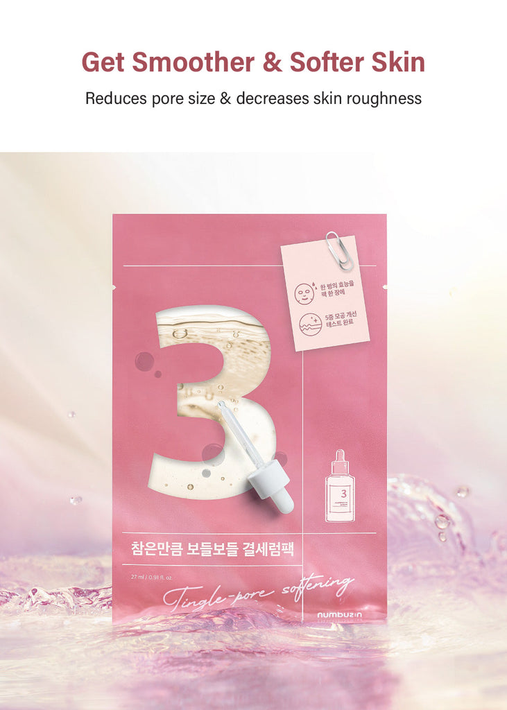 numbuzin No. 3 Tingle-Pore Softening Sheet Mask Seoul Scandal - Shop Miss A