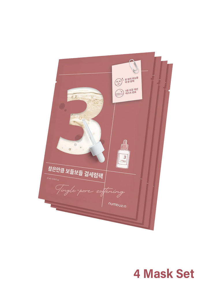 numbuzin No. 3 Tingle-Pore Softening Sheet Mask 4 Mask Set Seoul Scandal - Shop Miss A