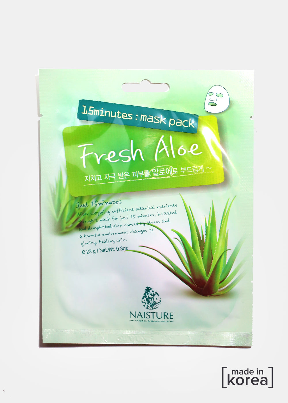 aloe vera plant mask 15-Minute Facial Mask
