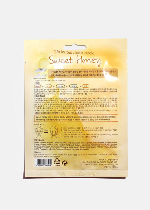 15-Minute Facial Mask - Sweet Honey  COSMETICS - Shop Miss A