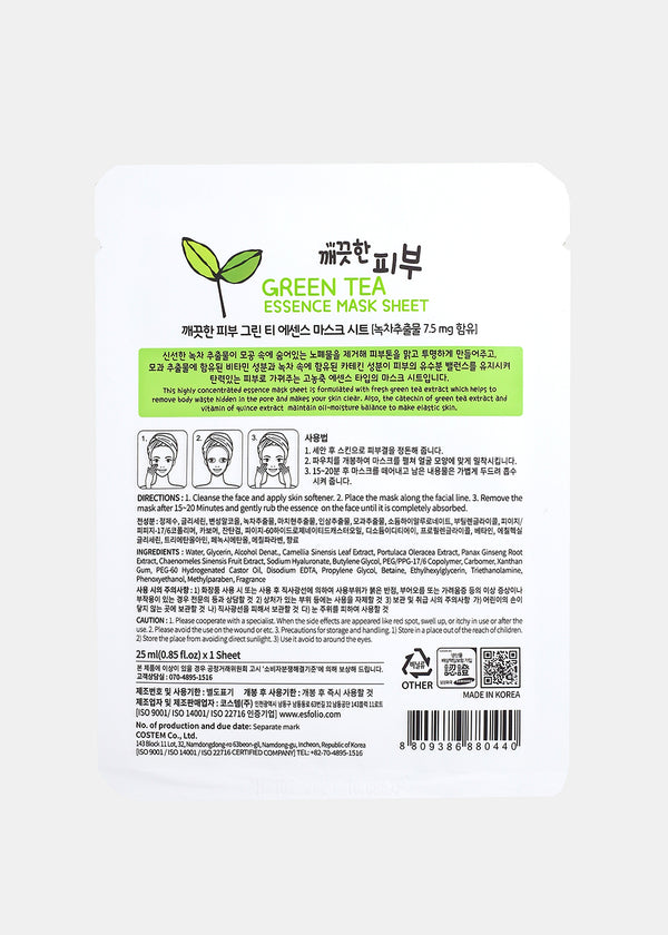 ESFOLIO Pure Skin Essence Mask- Green Tea  COSMETICS - Shop Miss A