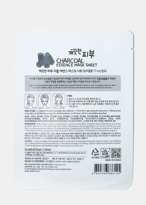 ESFOLIO Essence Mask Sheet - Charcoal  COSMETICS - Shop Miss A
